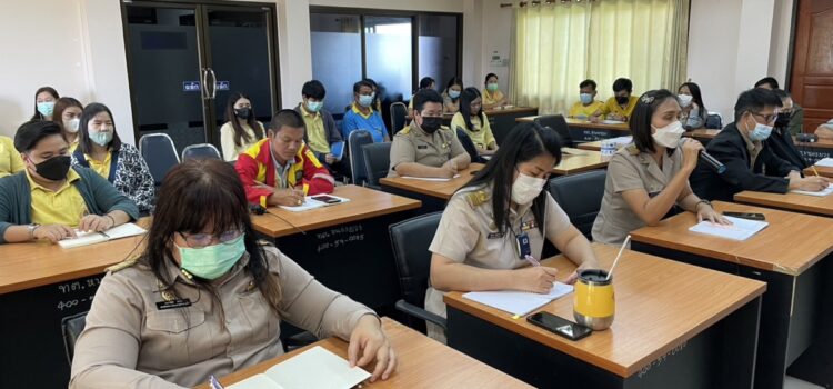 เทศบาลตำบลหนองยวง ประชุมพนักงานเทศบาลตำบลหนองยวง ประจำเดือน พฤศจิกายน พ.ศ. 2565 ณ ห้องประชุมเทศบาลตำบลหนองยวง