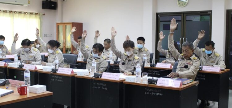 เทศบาลตำบลหนองยวง จัดประชุมสภาเทศบาล สมัยสามัญ สมัยที่ 2 ครั้งที่ 2 ประจำปี พ.ศ.2566 ณ ห้องประชุมสภาเทศบาลตำบลหนองยวง