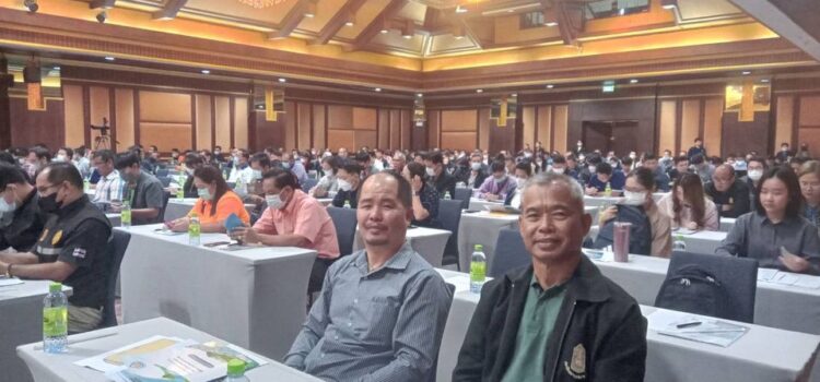 เทศบาลตำบลหนองยวง เข้าร่วมประชุมปัจฉิมนิเทศ โครงการศึกษาแผนหลักแบบบูรณาการ เพื่อการบรรเทาอุทกภัยและภัยแล้ง พื้นที่เฉพาะ (Area Based) เชียงใหม่ลำพูน ณ ห้องประชุมสวรรคโลก ชั้น 2 โรงแรมคุ้มภูคำ เชียงใหม่ จังหวัดเชียงใหม่