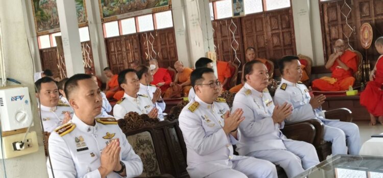 เทศบาลตำบลหนองยวง เข้าร่วมพิธีเจริญพุทธมนต์ถวายพระพรเนื่องในวันคล้ายวันประสูติสมเด็จพระเจ้าลูกยาเธอ เจ้าฟ้าทีปังกรรัศมีโชติ มหาวชิโรตตมางกูร สิริวิบูลยราชกุมาร ณ วัดร้องธาร ตำบลวังผาง อำเภอเวียงหนองล่อง จังหวัดลำพูน