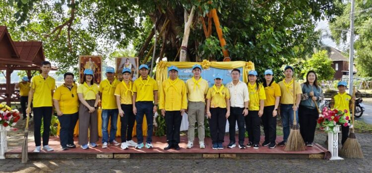เทศบาลตำบลหนองยวง ร่วมกิจกรรมจิตอาสาพัฒนา ลำน้ำ คูคลอง เนื่องในวันนวมินทรมหาราช 13 ตุลาคม 2568 ณ วัดร้องธาร หมู่ที่ 3 ตำบลวังผาง อำเภอเวียงหนองล่อง จังหวัดลำพูน