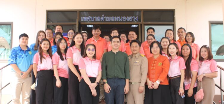 เทศบาลตำบลหนองยวง ต้อนรับผู้มาดำรงตำแหน่งผู้อำนวยการกองคลัง และพนักงานเทศบาลโอน (ย้าย) มาดำรงตำแหน่งนิติกรชำนาญการ ณ สำนักงานเทศบาลตำบลหนองยว