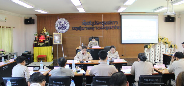 เทศบาลตำบลหนองยวง ได้เปิดประชุมสภาเทศบาลตำบลหนองยวง สมัยสามัญ สมัยที่ 4 ครั้งที่ 1 ประจำปี พ.ศ. 2568 ณ ห้องประชุมสภาเทศบาลตำบลหนองยวง อำเภอเวียงหนองล่อง จังหวัดลำพูน