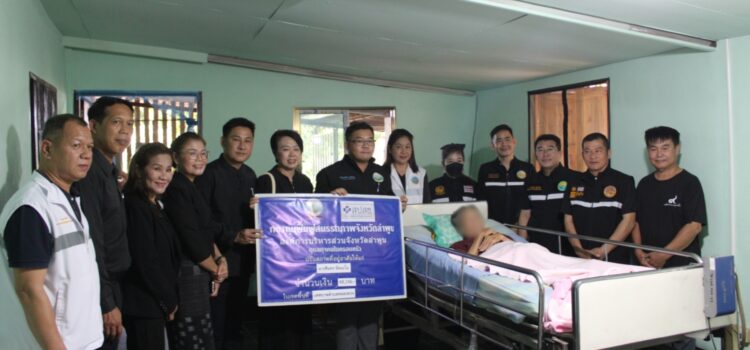 เทศบาลตำบลหนองยวง ร่วมมอบป้ายโครงการปรับสภาพที่อยู่อาศัยให้มีความเหมาะสมของคนพิการ รายนางสินทร ขัดมะโน บ้านเลขที่ 11 หมู่ที่ 4 บ้านหัวห้วย ตำบลหนองยวง อำเภอเวียงหนองล่อง จังหวัดลำพูน