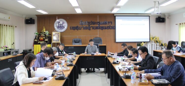 เทศบาลตำบลหนองยวง ร่วมประชุมชี้แจงแนวทางการดำเนินงานกองทุนหลักประกันสุขภาพในระดับท้องถิ่นหรือพื้นที่ ประจำปีงบประมาณ 2569 ผ่านสื่ออิเล็กทรอนิกส์ (Zoom) และจัดประชุมคณะกรรมการกองทุนหลักประกันสุขภาพระดับท้องถิ่นหรือพื้นที่ เทศบาลตำบลหนองยวง ครั้งที่ 1/2569 ประจำปีงบประมาณ 2569 ณ ห้องประชุมเทศบาล ชั้น 2 สำนักงานเทศบาลตำบลหนองยวง