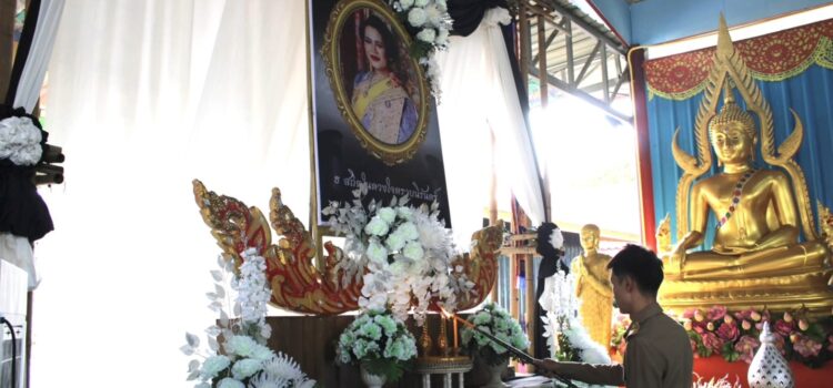 เทศบาลตำบลหนองยวง เข้าร่วมพิธีบำเพ็ญกุศล ในวาระครบ 15 วัน (ปัณรสมวาร) เพื่อถวายเป็นพระราชกุศลแด่สมเด็จพระนางเจ้าสิริกิติ์พระบรมราชินีนาถ พระบรมราชชนนีพันปีหลวง ณ วัดหนองยวง หมู่ที่ 3 ตำบลหนองยวง อำเภอเวียงหนองล่อง จังหวัดลำพูน