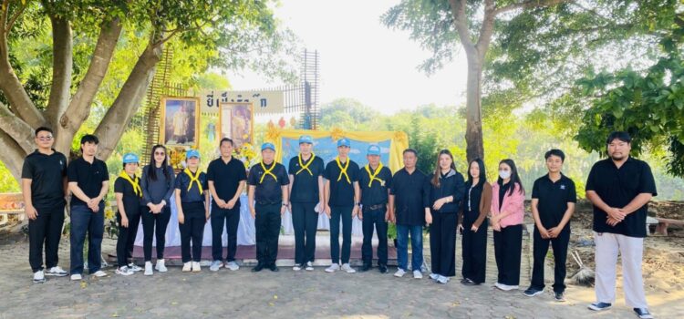 เทศบาลตำบลหนองยวง ร่วมกิจกรรมจิตอาสาบำเพ็ญสาธารณประโยชน์และสาธารณกุศลเนื่องในวันคล้ายวันพระบรมราชสมภพ พระบาทสมเด็จพระบรมชนกาธิเบศร มหาภูมิพลอดุลยเดชมหาราช บรมนาถบพิตร วันชาติและวันพ่อแห่งชาติ 5 ธ้นวาคม 2568 ณ บริเวณริมลำน้ำลี้ หน้าวัดต้นผึ้ง หมู่ที่ 8 ตำบลหนองล่อง อำเภอเวียงหนองล่อง จังหวัดลำพูน