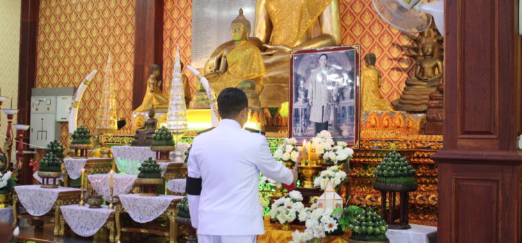 เทศบาลตำบลหนองยวง เข้าร่วมกิจกรรมเนื่องในวันคล้ายวันพระบรมราชสมภพพระบามสมเด็จพระบรมชนกาธิเบศร มหาภูมิพลอดุลยเดชมหาราช บรมนาถบพิตร วันชาติ และวันพ่อแห่งชาติ 5 ธันวาคม 2568