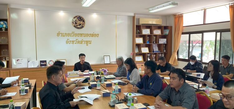 เทศบาลตำบลหนองยวง เข้าร่วมการประชุมสรุปผลการสำรวจโครงการสำรวจซ่อมแซมแหล่งน้ำขนาดเล็กของส่วนราชการที่ยังไม่ได้ถ่ายโอนให้องค์กรปกครองส่วนท้องถิ่น ระดับอำเภอ (อำเภอเวียงหนองล่อง) ครั้งที่ 2 ณ ห้องประชุมชั้น 2 ที่ว่าการอำเภอเวียงหนองล่อง ตำบลหนองล่อง อำเภอเวียงหนองล่อง จังหวัดลำพูน