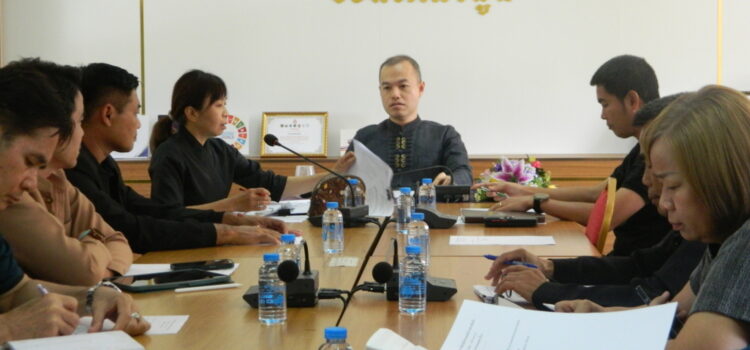 เทศบาลตำบลหนองยวง เข้าร่วมการประชุมชี้แจงข้อราชการให้แก่ผู้บริหารและพนักงาน ณ ห้องประชุมที่ว่าการอำเภอเวียงหนองล่อง ชั้น 2 จังหวัดลำพูน