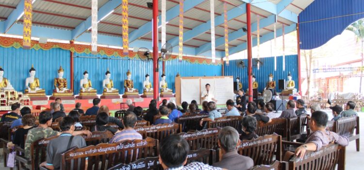 เทศบาลตำบลหนองยวง เข้าร่วมการประชาคมเพื่อจัดทำแผนพัฒนาหมู่บ้านของอำเภอเวียงหนองล่อง ประจำปี 2569 ณ ศาลาอเนกประสงค์วัดหนองยวง บ้านหนองยวง หมู่ที่ 3 ตำบลหนองยวง อำเภอเวียงหนองล่อง จังหวัดลำพูน