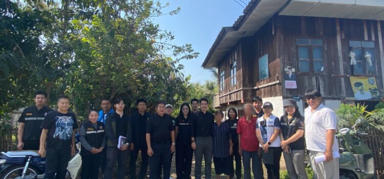 เทศบาลตำบลหนองยวง ลงพื้นที่สำรวจข้อเท็จจริง การปรับสภาพแวดล้อมที่อยู่อาศัยให้มีความเหมาะสมสำหรับผู้พิการ ในพื้นที่ตำบลหนองยวง จำนวน 5 ราย