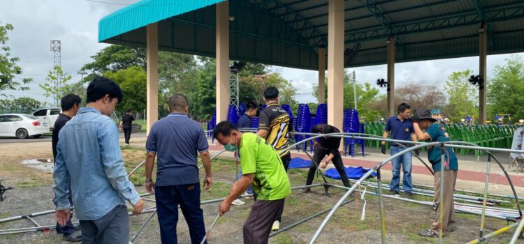 เทศบาลตำบลหนองยวง จัดเตรียมสถานที่เพื่อเตรียมความพร้อมสำหรับการจัดโครงการ “หน่วยบำบัดทุกข์ บำรุงสุข จังหวัดลำพูนเคลื่อนที่” ประจำปีงบประมาณ พ.ศ. 2569 ณ สำนักงานเทศบาลตำบลหนองยวง อำเภอเวียงหนองล่อง จังหวัดลำพูน