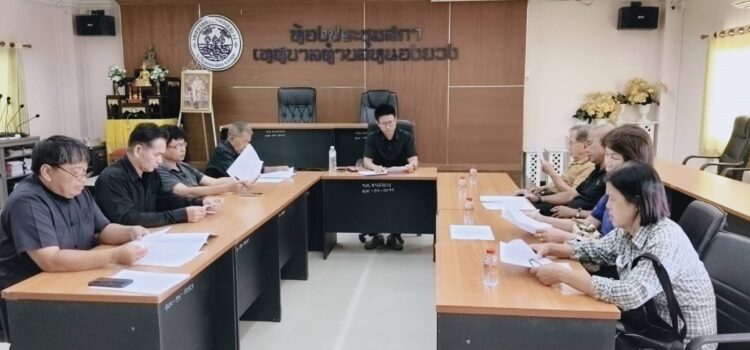 เทศบาลตำบลหนองยวง จัดการประชุมรับฟังคำชี้แจงเกี่ยวกับการดำเนินงานด้านการจัดเก็บ ขน และกำจัดขยะมูลฝอย รวมถึงรายละเอียดอื่นๆ ที่เกี่ยวข้อง ณ ห้องประชุมสภาเทศบาลตำบลหนองยวง อำเภอเวียงหนองล่อง จังหวัดลำพูน