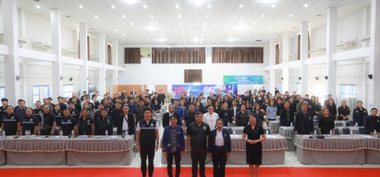 เทศบาลตำบลหนองยวง เข้าร่วมการประชุมโครงการสัมมนาเชิงปฏิบัติการการจัดทำแผนพัฒนาท้องถิ่นและการจัดทำงบประมาณ ภายใต้กิจกรรม “การทบทวนประเด็นการพัฒนาท้องถิ่นเพื่อการจัดทำแผนพัฒนาท้องถิ่น (พ.ศ. 2571 – 2575)” ณ หอประชุมองค์การบริหารส่วนจังหวัดลำพูน