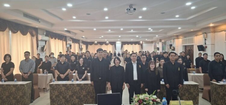 เทศบาลตำบลหนองยวง เข้าร่วมการประชุมเชิงปฏิบัติการยกระดับคุณภาพในการจัดทำข้อมูลตามแบบวัดการเปิดเผยข้อมูลสาธารณะ (OIT) ณ โรงแรมกัซซัน พาโนราม่า กอล์ฟ คลับ ตำบลมะเขือแจ้ อำเภอเมืองลำพูน จังหวัดลำพูน