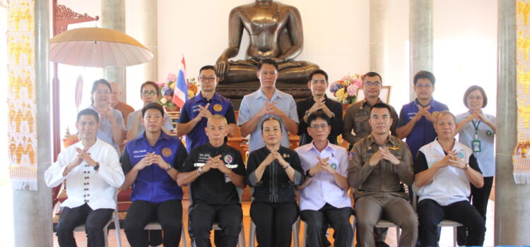 เทศบาลตำบลหนองยวง ร่วมออกตรวจเยี่ยมนิเทศงานกิจกรรมการบำบัดฟื้นฟู โดยการมีส่วนร่วมของชุมชน ตามโครงการบำบัดฟื้นฟูฯชุมชนล้อมรักษ์ (CBTx) ณ วัดหัวห้วย หมู่ที่ 4 ตำบลหนองยวง อำเภอเวียงหนองล่อง จังหวัดลำพูน