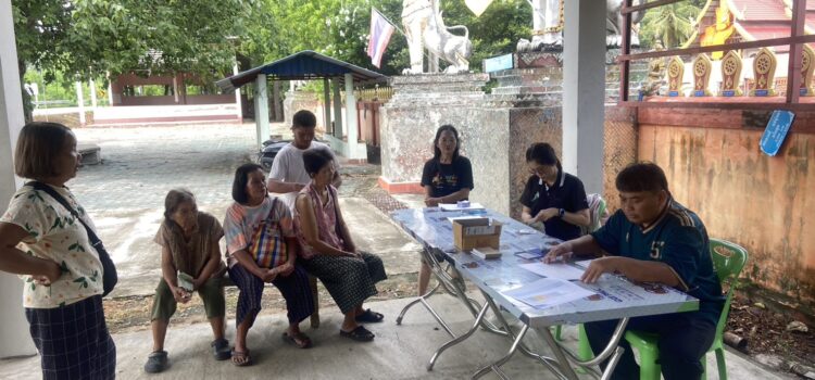 เทศบาลตำบลหนองยวง ลงพื้นที่ให้บริการจัดเก็บค่าธรรมเนียมขยะนอกสถานที่ ตามโครงการบริหารจัดการขยะโดยชุมชน ประจำปีงบประมาณ 2569 ณ หน้าวัดมงคลวราราม บ้านล้องเครือกวาว หมู่ที่ 5 ตำบลหนองยวง อำเภอเวียงหนองล่อง จังหวัดลำพูน