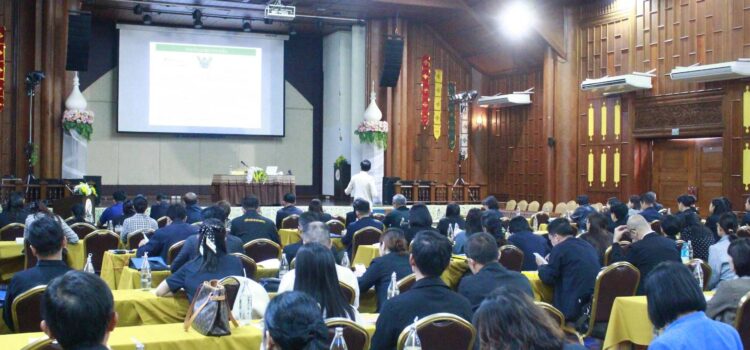 เทศบาลตำบลหนองยวง เข้าร่วมโครงการฝึกอบรม “วิธีปฏิบัติในการจัดทำงบประมาณรายจ่าย ประจำปี พ.ศ. 2570” ระหว่างวันที่ 29 – 30 กรกฎาคม 2569 ณ โรงแรมเชียงใหม่ออคิด จังหวัดเชียงใหม่