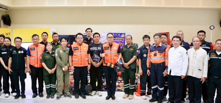 เทศบาลตำบลหนองยวง เข้าร่วมการฝึกซ้อมแผนเผชิญเหตุอุทกภัยและดินถล่ม ในรูปแบบการฝึกบนโต๊ะ Table – Top Exercise (TTX) ภายใต้โครงการฝึกกองอำนวยการป้องกันและบรรเทาสาธารณภัยจังหวัด/ศูนย์บัญชาการเหตุการณ์จังหวัด ประจำปีงบประมาณ พ.ศ. 2569 จังหวัดลำพูน ณ หอประชุมที่ว่าการอำเภอเมืองลำพูน ตำบลเวียงยอง อำเภอเมืองลำพูน จังหวัดลำพูน
