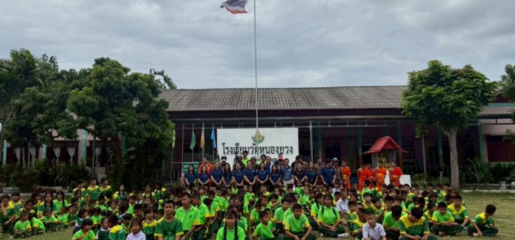 เทศบาลตำบลหนองยวง ร่วมเป็นวิทยากรในการบรรยายให้ความรู้ ภายใต้โครงการสถานศึกษาปลอดภัย อุ่นใจทั้งโรงเรียน และการซ้อมแผนเผชิญเหตุ ณ อาคารอเนกประสงค์โรงเรียนวัดหนองยวง ตำบลหนองยวง อำเภอเวียงหนองล่อง จังหวัดลำพูน