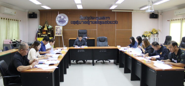 เทศบาลตำบลหนองยวง ดำเนินการประชุมเพื่อจัดทำ (ร่าง) แผนพัฒนาท้องถิ่น ฉบับที่ 3 (พ.ศ. 2571 – 2575) และ เพิ่มเติมแผนพัฒนาท้องถิ่น (พ.ศ. 2566 – 2570) ครั้งที่ 2/2569 ณ ห้องประชุมสภาเทศบาลตำบลหนองยวง อำเภอเวียงหนองล่อง จังหวัดลำพูน