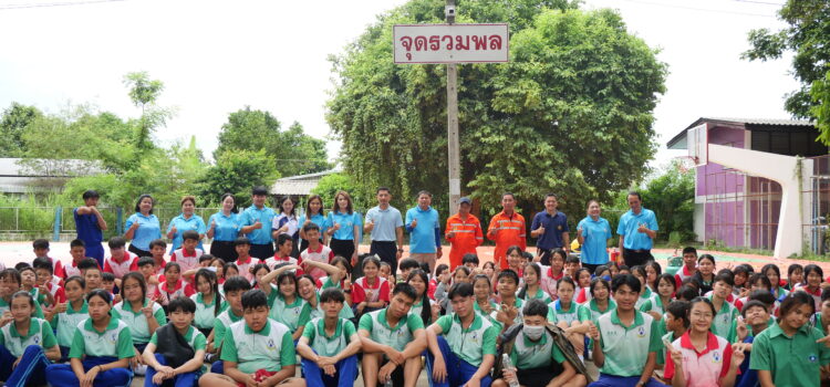 เทศบาลตำบลหนองยวง ร่วมเป็นวิทยากรในการบรรยายให้ความรู้ ในโครงการอบรมเชิงปฏิบัติการพัฒนาทักษะชีวิตเพื่อความปลอดภัยของนักเรียน ครู และบุคลากรทางการศึกษาโรงเรียนน้ำดิบวิทยาคม ณ โรงเรียนน้ำดิบวิทยาคม ตำบลน้ำดิบ อำเภอป่าซาง จังหวัดลำพูน