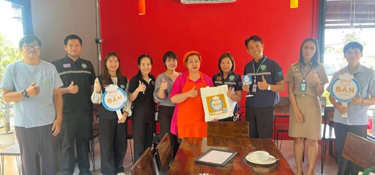 เทศบาลตำบลหนองยวง ร่วมตรวจประเมินและให้การรับรองสถานที่จำหน่ายอาหารในพื้นที่จังหวัดลำพูน (SAN Plus) ณ ร้านอาร์ทู CAFE and Restaurant ตำบลหนองยวง อำเภอเวียงหนองล่อง จังหวัดลำพูน