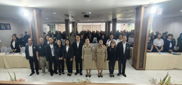 เทศบาลตำบลหนองยวง เข้าร่วมโครงการขับเคลื่อนการป้องกันและการแก้ไขปัญหาการทุจริตของจังหวัด ประจำปีงบประมาณ พ.ศ. 2569 จังหวัดลำพูน ณ กัซซัน ขุนตาน กอล์ฟ แอนด์ รีสอร์ท ตำบลทาปลาดุก อำเภอแม่ทา จังหวัดลำพูน