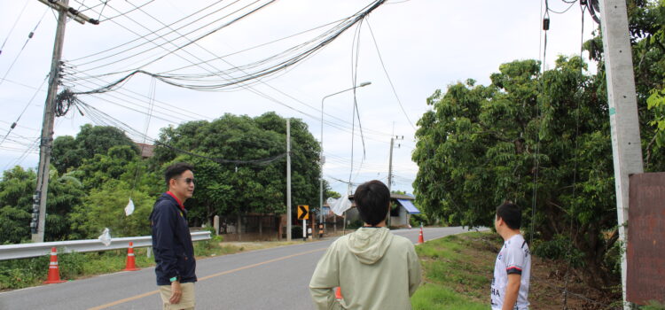 เทศบาลตำบลหนองยวง ลงพื้นที่ตรวจสอบกรณีสายไฟฟ้าขาดและหลุดร่วงในพื้นที่หมู่ที่ 3 บ้านหนองยวง ตำบลหนองยวง อำเภอเวียงหนองล่อง จังหวัดลำพูน