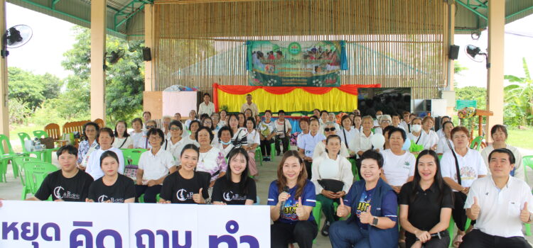 เทศบาลตำบลหนองยวง จัดการเรียนรู้ หน่วยการเรียนรู้ที่ 5 เรื่อง การใช้สมาร์ทโฟนในยุคสังคมออนไลน์ ตามโครงการโรงเรียนผู้สูงอายุตำบลหนองยวง ปีที่ 8 ประจำปี 2569 ณ อาคารอเนกประสงค์เทศบาลตำบลหนองยวง อำเภอเวียงหนองล่อง จังหวัดลำพูน