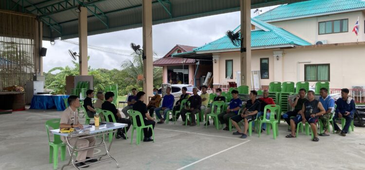 เทศบาลตำบลหนองยวง ได้ประชุมและพบปะสมาชิกอาสาสมัครป้องกันภัยฝ่ายพลเรือน (อปพร.) ตำบลหนองยวง ณ อาคารอเนกประสงค์เทศบาลตำบลหนองยวง อำเภอเวียงหนองล่อง จังหวัดลำพูน
