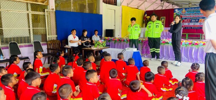 เทศบาลตำบลหนองยวง เข้าร่วมกิจกรรมอบรมและซักซ้อมแผนเผชิญเหตุ กรณีสถานการณ์ความรุนแรงในสถานศึกษา ภาคเรียนที่ 1 ประจำปีการศึกษา 2569 ณ โรงเรียนบ้านล้องเครือกวาว หมู่ที่ 5 ตำบลหนองยวง อำเภอเวียงหนองล่อง จังหวัดลำพูน