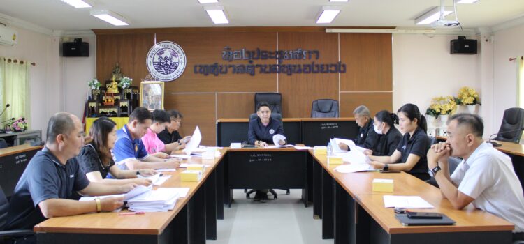 เทศบาลตำบลหนองยวง ดำเนินการการประชุมเพื่อพิจารณา (ร่าง) แผนพัฒนาท้องถิ่น ฉบับที่ 3 (พ.ศ. 2571 – 2575) และแผนพัฒนาท้องถิ่น (พ.ศ. 2566 – 2570) เพิ่มเติม ครั้งที่ 2/2569 ณ ห้องประชุมสภาเทศบาลตำบลหนองยวง อำเภอเวียงหนองล่อง จังหวัดลำพูน