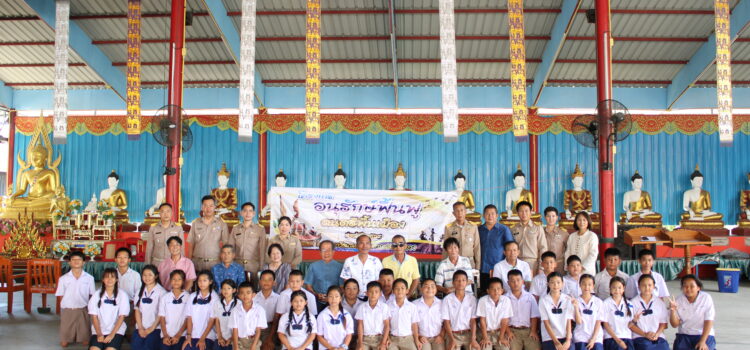 เทศบาลตำบลหนองยวง เข้าร่วมพิธีปิดโครงการอนุรักษ์ฟื้นฟูดนตรีพื้นเมือง ณ วัดหนองยวง หมู่ที่ 3 ตำบลหนองยวง อำเภอเวียงหนองล่อง จังหวัดลำพูน