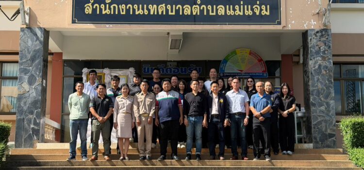 เทศบาลตำบลหนองยวง ร่วมแสดงความยินดีกับพนักงานเทศบาล เนื่องในโอกาสได้รับการแต่งตั้งให้ดำรงตำแหน่งในสายงานผู้บริหารส่วนท้องถิ่น ณ ห้องประชุมเทศบาลตำบลแม่แจ่ม อำเภอแม่แจ่ม จังหวัดเชียงใหม่