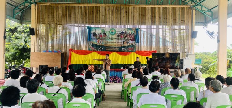 เทศบาลตำบลหนองยวง จัดการเรียนรู้ หน่วยการเรียนรู้ที่ 8 บทบาทวัยเก๋ากับการขับเคลื่อนชุมชนอย่างยั่งยืน ตามโครงการโรงเรียนผู้สูงอายุตำบลหนองยวง ปีที่ 8 ประจำปี 2569 ณ อาคารอเนกประสงค์เทศบาลตำบลหนองยวง อำเภอเวียงหนองล่อง จังหวัดลำพูน